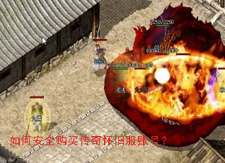 ��ΰ�ȫ�����滳�ɷ��˺ţ�