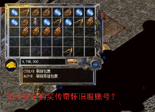 ��ΰ�ȫ�����滳�ɷ��˺ţ�