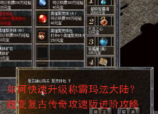 ��ο��������ư��귨��½�����临�Ŵ��湥�ٰ���׹���