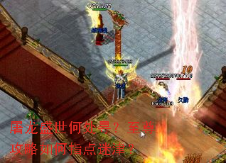 ����ʢ���δ�Ѱ�����������ָ���Խ�