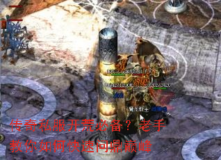 ����˽�����ıر������ֽ�����ο����ʶ��۷�