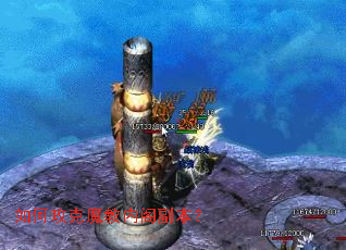 如何攻克魔教内阁副本? 如何攻克魔教内阁副本?