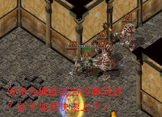 ����Ϊ���ܳ�Ϊ�������Σ�������ο������֣�