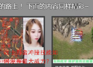 սʿҰ����ײ������η������������