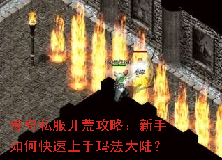 ����˽�����Ĺ��ԣ�������ο��������귨��½��