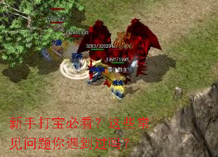 ���ִ򱦱ؿ�����Щ������������������