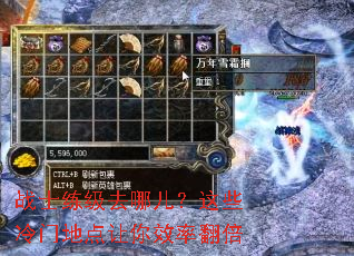 սʿ����ȥ�Ķ�����Щ���ŵص�����Ч�ʷ���