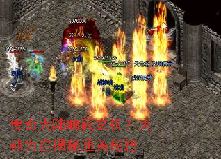 �����½��������������Ϊ�����ͨ���ؼ�