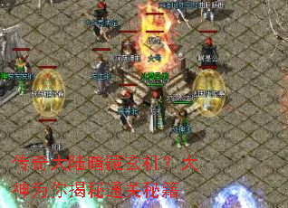 �����½��������������Ϊ�����ͨ���ؼ�