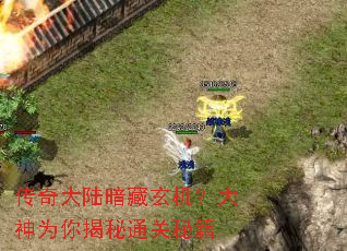 �����½��������������Ϊ�����ͨ���ؼ�