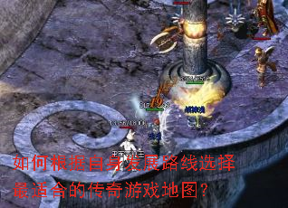 ��θ���������չ·��ѡ�����ʺϵĴ�����Ϸ��ͼ��