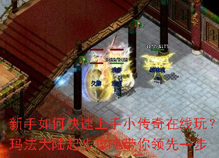 ������ο�������С���������棿�귨��½�𲽹��Դ�������һ��