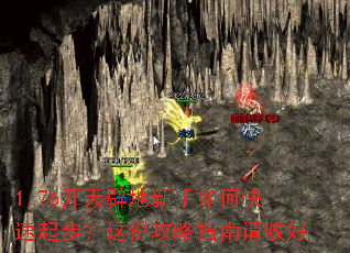 1.76����ٵ�������ο����𲽣���ݹ���ָ�����պ�