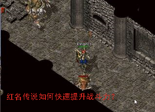 ������˵��ο�������ս������