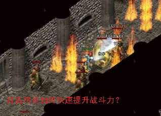 ������˵��ο�������ս������