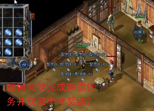 ��θ�Ч���Ѻ�����񲢻�ȡ�������