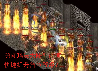 �´��귨��½����ο���������ɫ�ȼ���