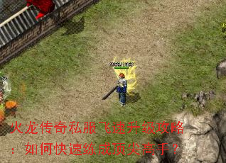 ��������˽�������������ԣ���ο������ɶ�����֣�