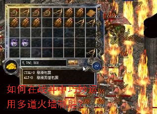 �����ս�����������ö����ǽ��ʤ��