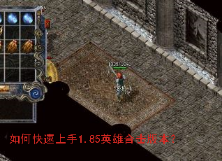 ��ο�������1.85Ӣ�ۺϻ��汾��