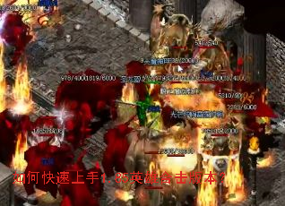 ��ο�������1.85Ӣ�ۺϻ��汾��