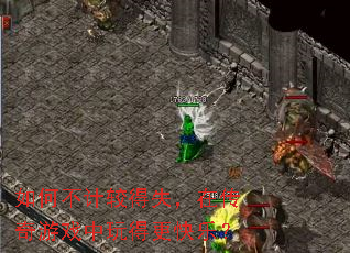 ��β��ƽϵ�ʧ���ڴ�����Ϸ����ø����֣�