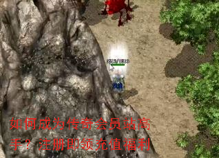 ��γ�Ϊ�����Ավ���֣�ע�ἴ���ֵ����