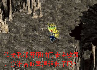 ����˽������ʱ���ȫ��¼����׼�������¾�������