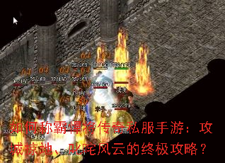 ��γưԺ�������˽�����Σ������ӵء�߳����Ƶ��ռ����ԣ�