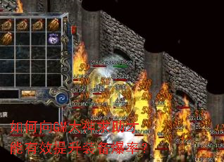 �����GM��������������Ч����װ�����ʣ�