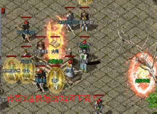 ����2�һ�����������أ�