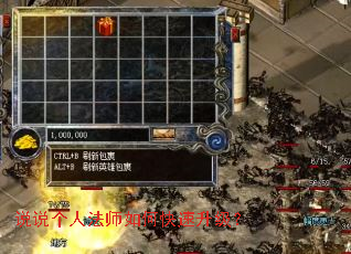 ˵˵���˷�ʦ��ο���������