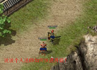 ˵˵���˷�ʦ��ο���������