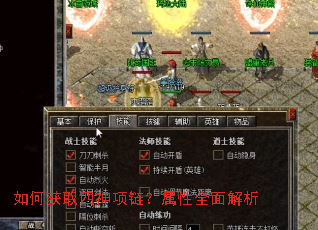 ��λ�ȡ��������������ȫ�����