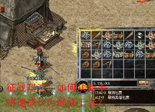 ��ս�귨����δ����ֿ��ٳɳ�Ϊ�۷����ߣ�