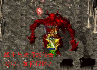 սʿ�뷨ʦ�Ĵ���Ծ������ȡʤ��