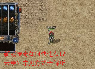 �°洫����ο��ٻ�ȡ�ƾ���������ʽȫ����