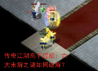 ���潭�����ֹ��У�����δ��֮������ƽ⣿