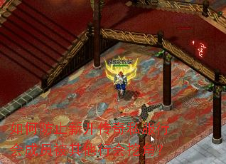 ��η�ֹ�¿�����˽���л��Ա�������л��ڽǣ�