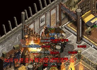 ��ο��������ȼ���ս�귨��½��