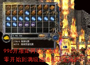 996���������ռ�Ȼ������㿪ʼ��������ͨ�ؾ�ȫ����