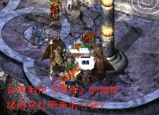 ������á����桷�����ɻ���׷���������ʹ��