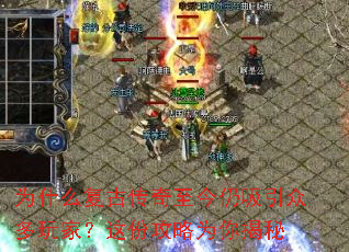 Ϊʲô���Ŵ��������������ڶ���ң���ݹ���Ϊ�����