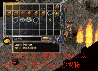 Ϊʲô���Ŵ��������������ڶ���ң���ݹ���Ϊ�����