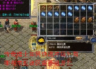 �����ʿ��ο��ٳ弶������Щ����������Ҫ�ܿ���