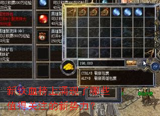 ����Ѫ����ӿ������Щֵ�ù�ע����������