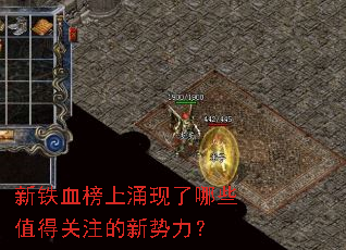 ����Ѫ����ӿ������Щֵ�ù�ע����������