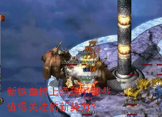 ����Ѫ����ӿ������Щֵ�ù�ע����������