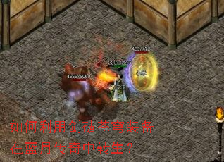 ������ý��Ʋ��װ�������´�����ת����