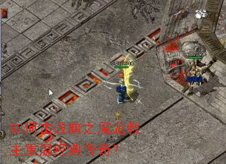 ��λ��ܰ�֮ħ���������¾��䴫�棿